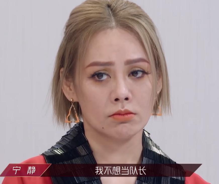 郑希怡蓝盈莹同框视频,宁静郑希怡孟佳