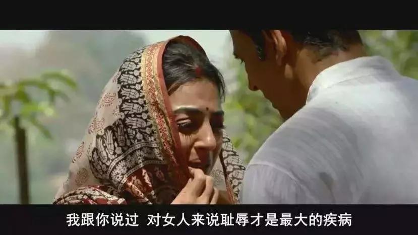 说不得的月经羞耻：有多少人在一边歌颂女战士，一边怀揣偏见误解