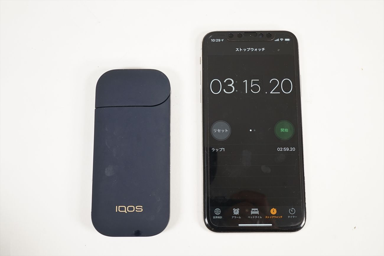 IQOS3和2.4plus版的区别是什么？