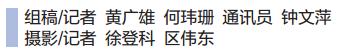 涓嶅繕鏁欒偛鍒濆績鐗㈣鑲蹭汉浣垮懡鏍￠暱,涓涓嶅繕鍒濆績