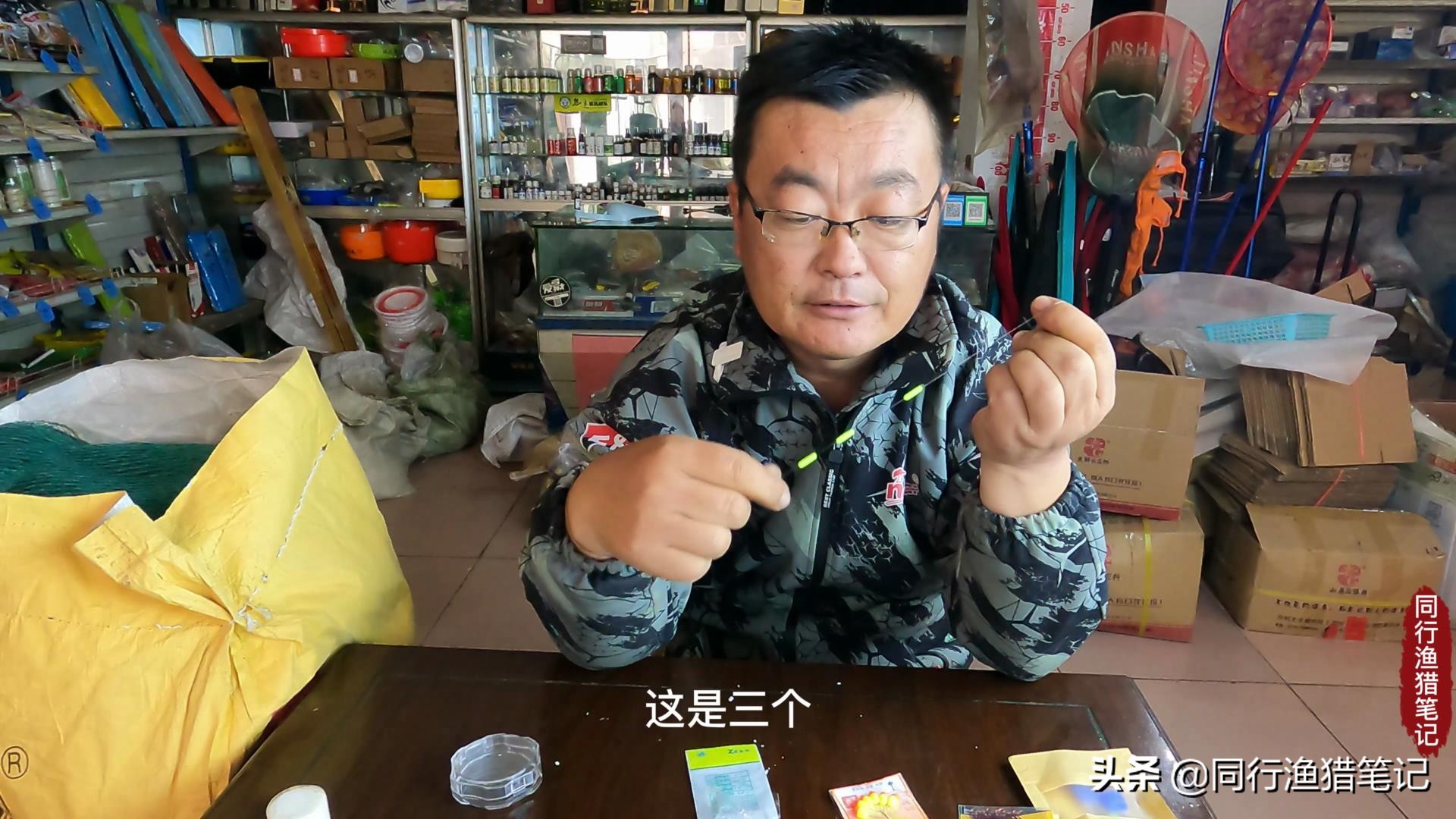 天冷七星钩拉白条,天冷七星漂鱼钩要用小一点的吗