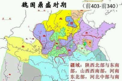 齐楚秦燕赵魏韩哪个国家最后灭亡,秦齐楚燕赵魏韩七雄都城今何在