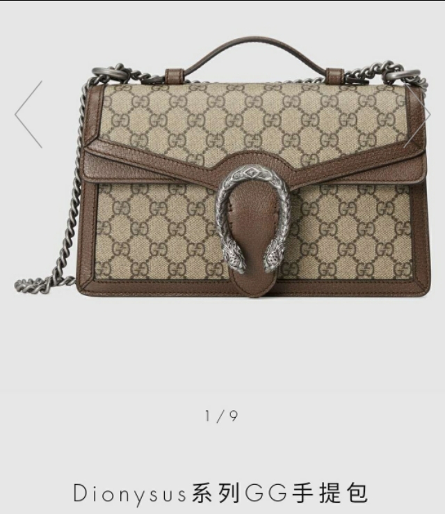 gucci红配绿冷知识,gucci不知道的冷知识