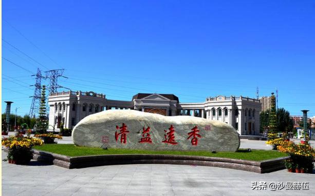 「年轮·哈尔滨」那些带着皱纹的地名（香坊篇）