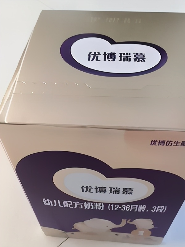 宝宝积食如何做，宝妈“小妙招”帮助你