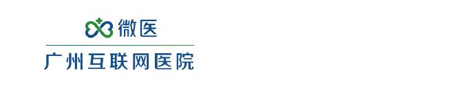 孕期用药有哪些问题可以问,孕期常见用药大全