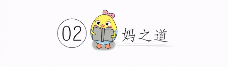 最火的母亲在女儿的婚礼现场致辞,女儿结婚了妈妈婚礼致辞怎么说