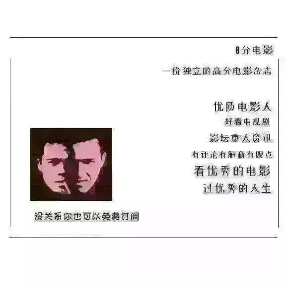 蜘蛛侠英雄远征观后感,蜘蛛侠英雄远征毒舌解说