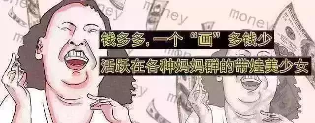 身为孕妇，这些洗澡注意事项可得记牢了，否则容易出问题