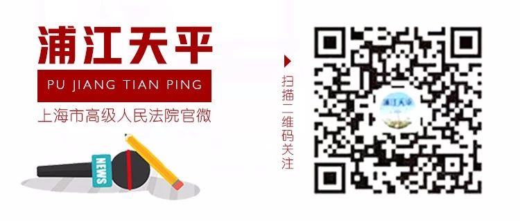 新三板股权激励回购纠纷官司再审,新三板交易股权纠纷怎么起诉