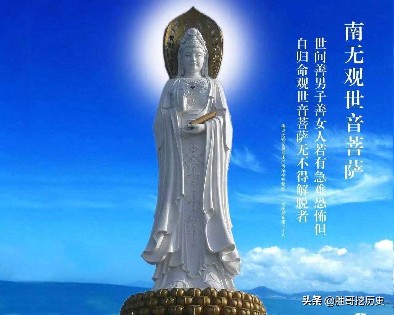 莲花底坐观音,单腿盘坐的观音代表什么