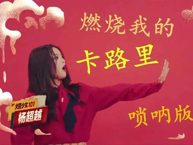 1999-2019，哪首歌对你最重要？