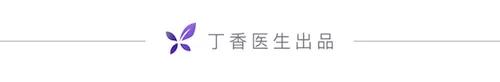 *药春**文化史：过于直白的伟哥、窃笑和秘密的渴望