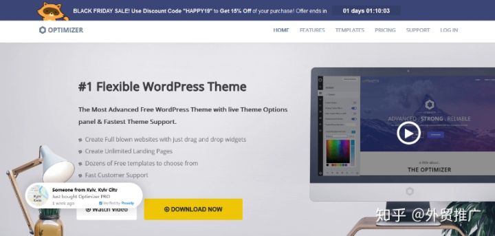 最适合做外贸网站的wordpress主题,wordpress外贸网站制作