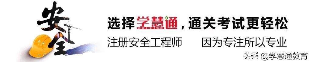 2021年中级会计考试报名时间,2021年福建会计中级报名流程