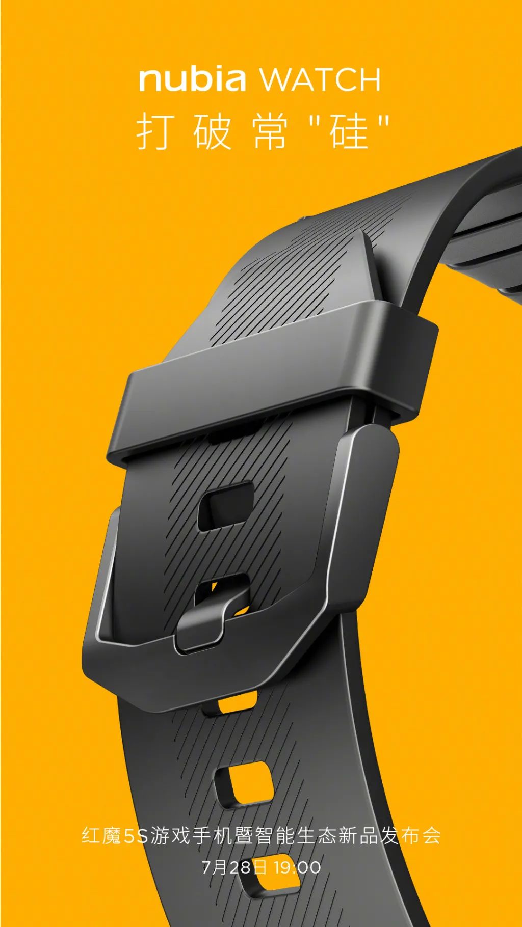 商业广告海报以及解析,广告人必看广告海报