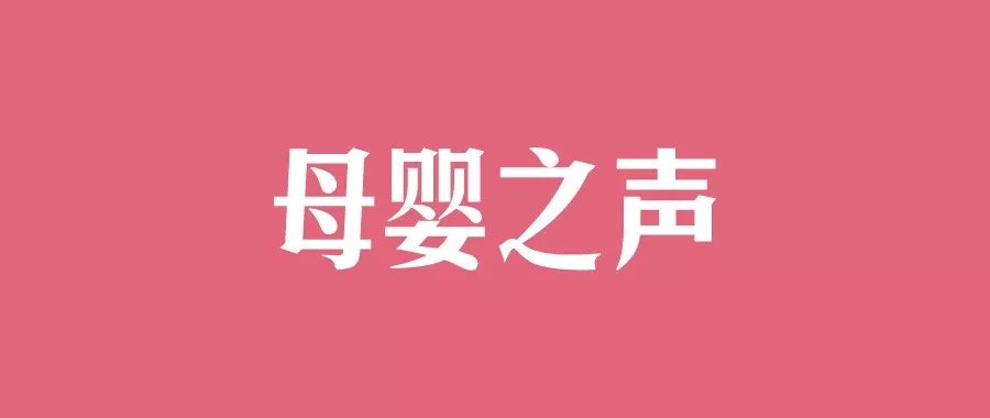 孕期血糖高干预是指,孕期血糖超标怎么办