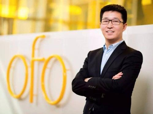 ofo共享单车的创始人戴威,共享单车最早的创始人戴威