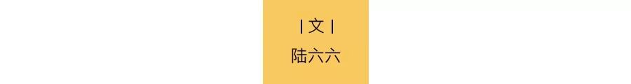 东北狠人雪村视频,东北狠人雪村现状
