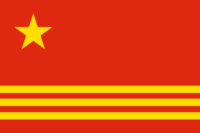 1949年，他设计的五星红旗当选为*旗国**，毛主席盛赞：就是要大团结