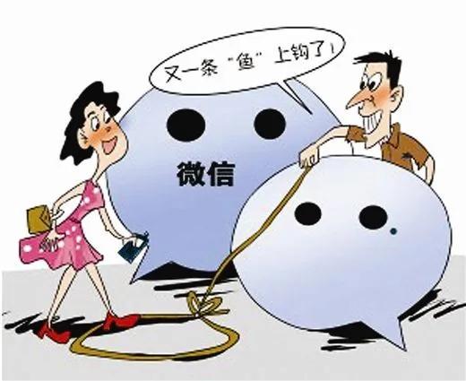 有关谨防电信诈骗的相关知识,全球电信诈骗愈演愈烈