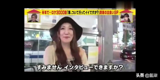 日本情侣相恋两年发现是双胞胎,相爱两年竟是双胞胎