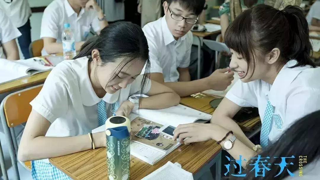 鍦ㄩ娓仛姘村,鍑虹敓鍦ㄩ娓敓娲诲湪骞夸笢