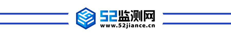 专家报告|第29期自动化检测、监测技术在工程中的应用