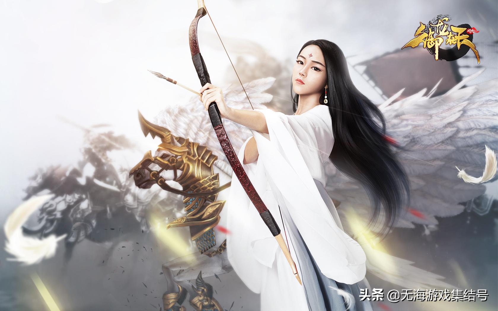 百篇手游评测！三载帝王路《御龙在天》