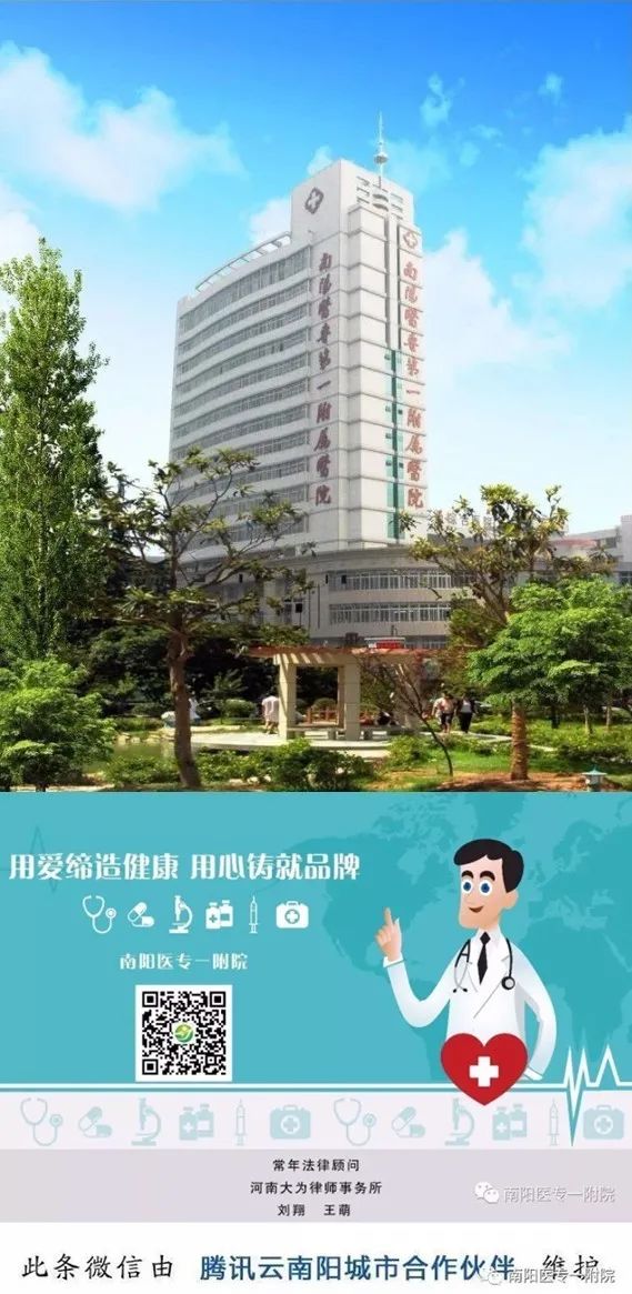 贲门处见隆起性病变,贲门高级别瘤变esd术后不能吃什么