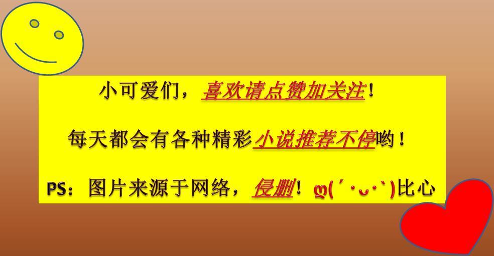 年代文女知青高质量推荐,年代文里的小舅妈免费阅读