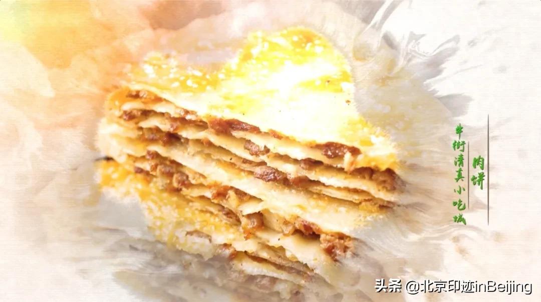 鐗涜鑳″悓鑿滄槸娓呯湡鐨勫悧,鍖椾含鐗涜闄勮繎鑳″悓閲岀殑娓呯湡椁愰