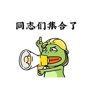 感觉考驾照没什么用,考驾照你们还担心理论考不过吗