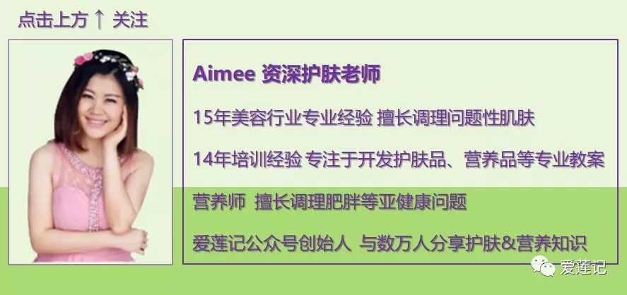 晒出来的痘痘是啥,晒出来的痘痘怎么祛
