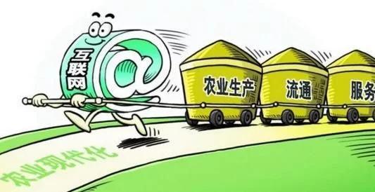 现在做电商还有前景吗,土特产电商前景怎么样