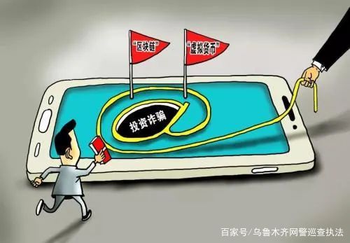 低风险高收益秘诀,如何鼓吹低风险高收益