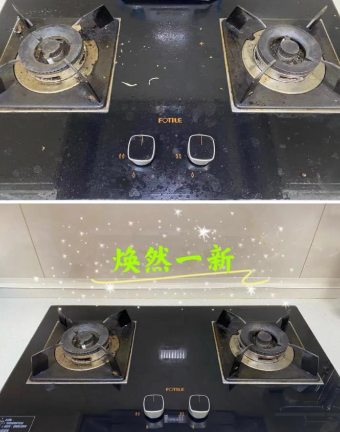 晒晒我最得力的11个清洁工具，房子住了7年，每天干干净净