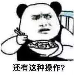 兰博基尼手表是什么档次的,戴兰博基尼手表