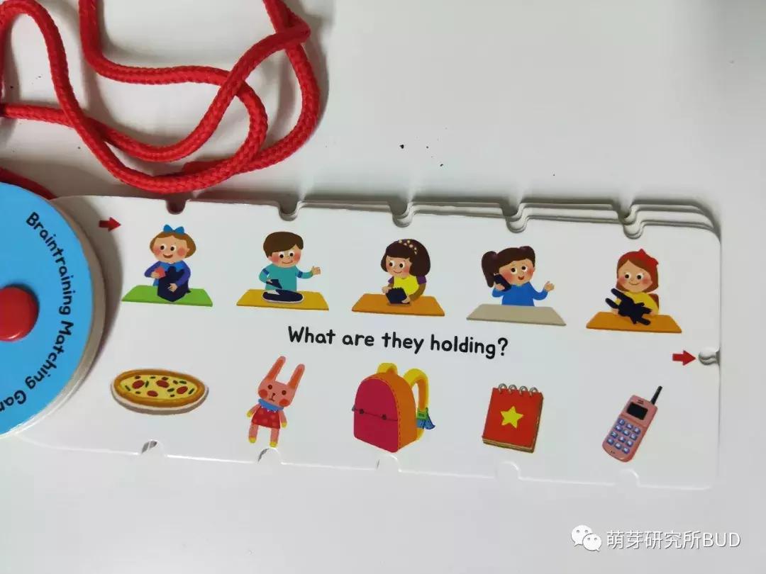 少儿益智绳子书,儿童创意绳子100种
