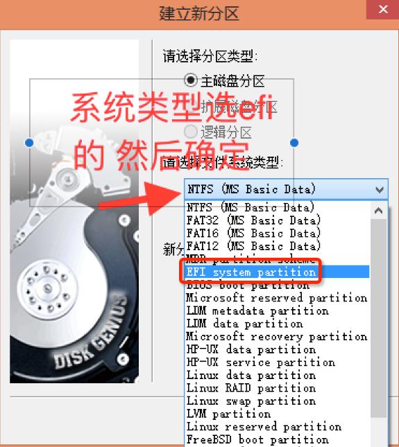 hackintosh黑苹果温度高,黑苹果hackintool更新驱动
