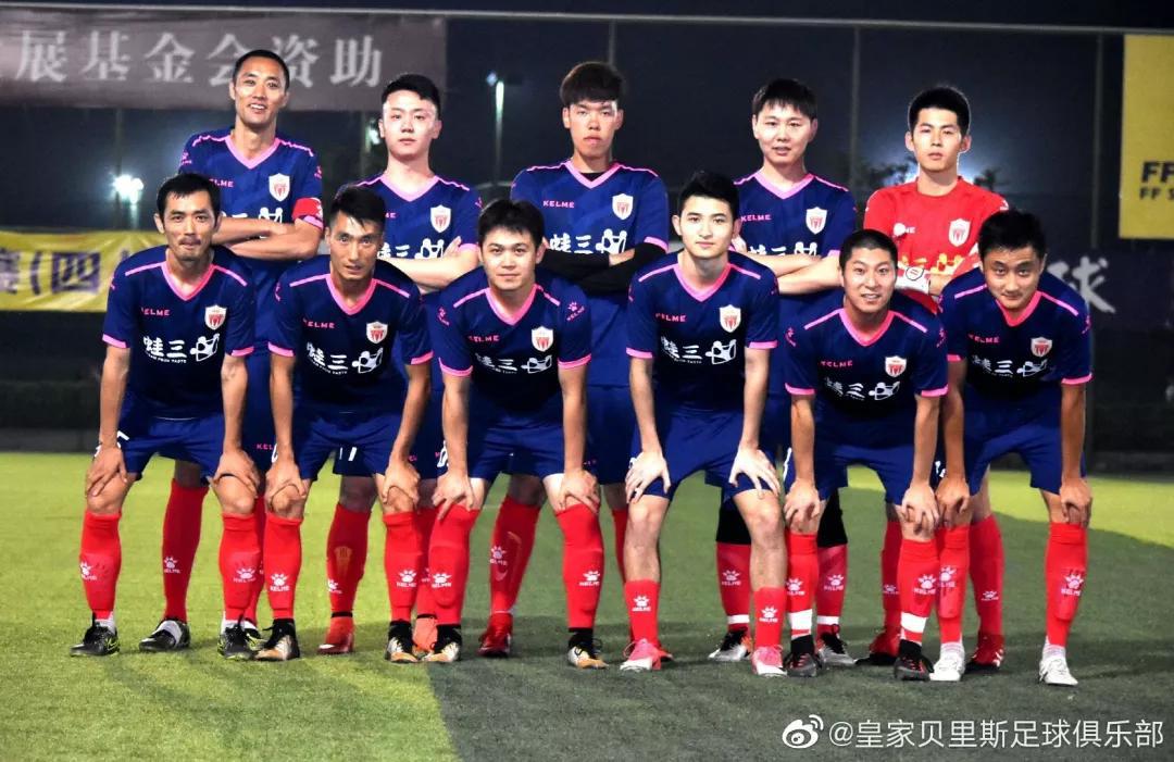 成都举办足球世界杯,2022成都世界杯