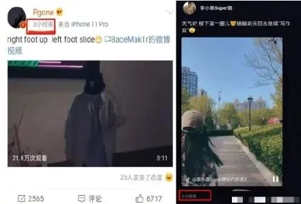 李小璐自曝还未走出目前困境,李小璐最近新爆料