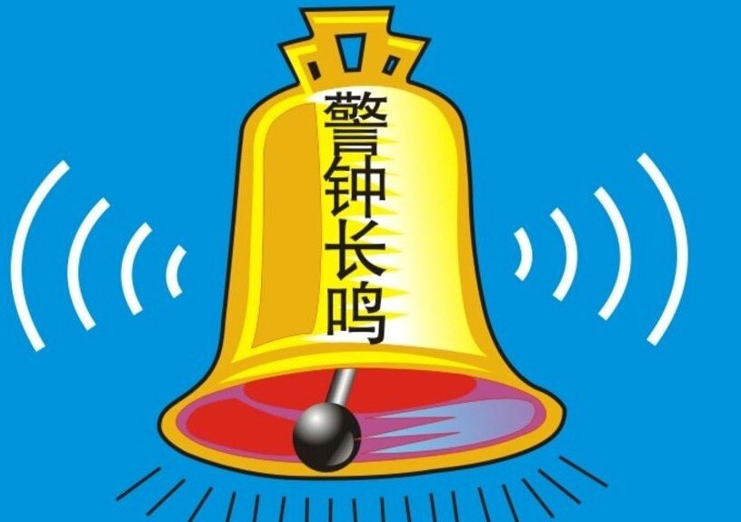 我替低水平病毒复制的乙肝患者担忧