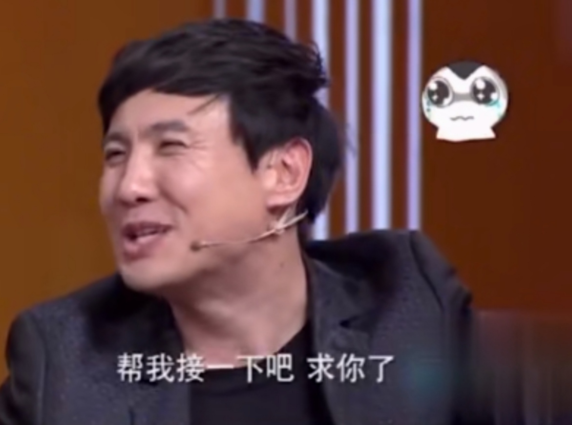 春晚忘台词救场,春晚小品忘了词的作品