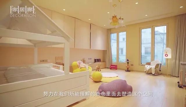 儿童房装修设计极简,高大上的儿童房装修布局