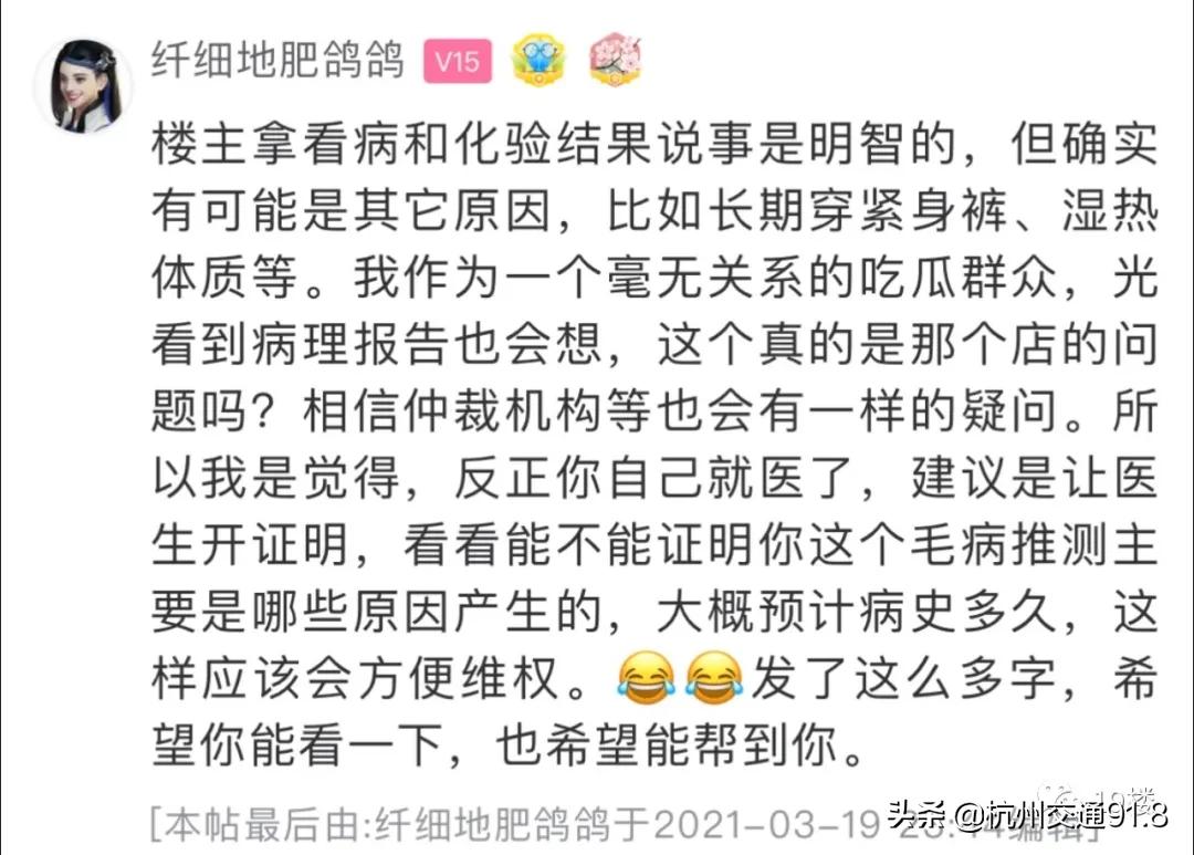 娉℃俯娉夊绉戠梾澶嶅彂,娉℃尽澶箙寰楀绉戠梾