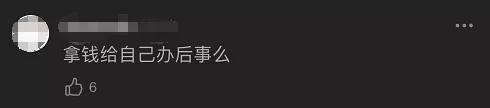 章莹颖遇害女性,章莹颖遇害后三年完整版