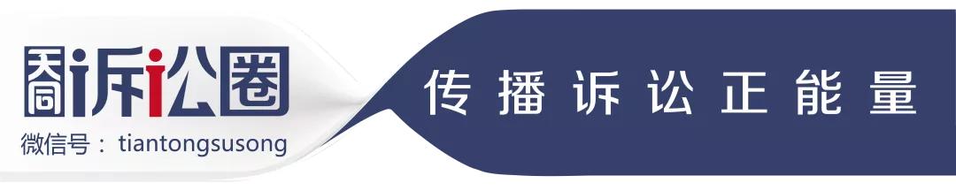 蓄力振翅，邀尔同翔｜天同招聘·深圳
