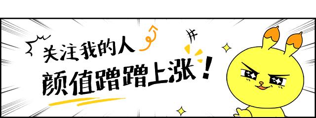 大蒜能钓鱼吗效果怎么样,大蒜避小杂鱼钓鲫鱼绝招