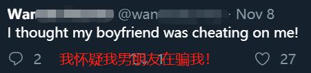 微信群发错消息尴尬撤回,微信群聊显示异常退出